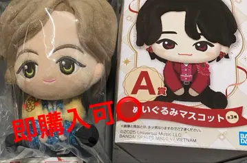 미세스 제일복권 A상 후지사와 료카