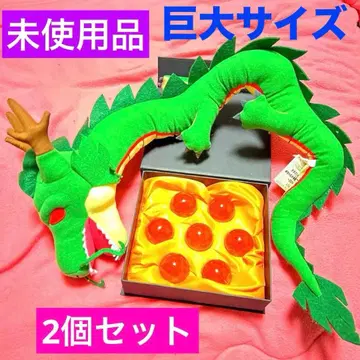 드래곤볼 수정 7개 션롱 신룡 BIG 봉제 인형 2개 세트