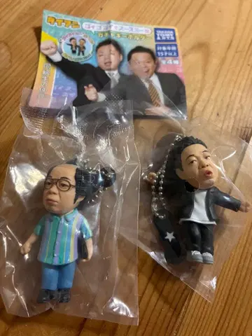 다이앤 가챠가챠 키링 유스케 키시 다이스케