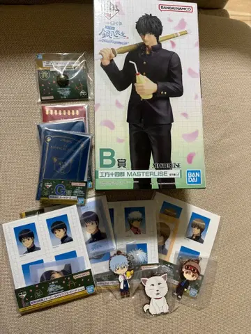 제일복권 3년 Z반 B상 히지카타 토시로 MASTERLISE 피규어