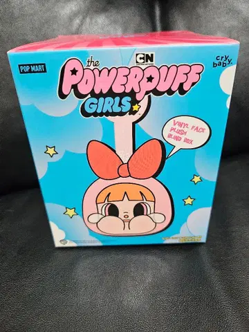 완전 미개봉 popmart 파워퍼프걸스 크라이 베이비
