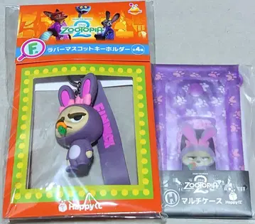 해피 복권 주토피아2 F상 H상 피닉 2종 세트