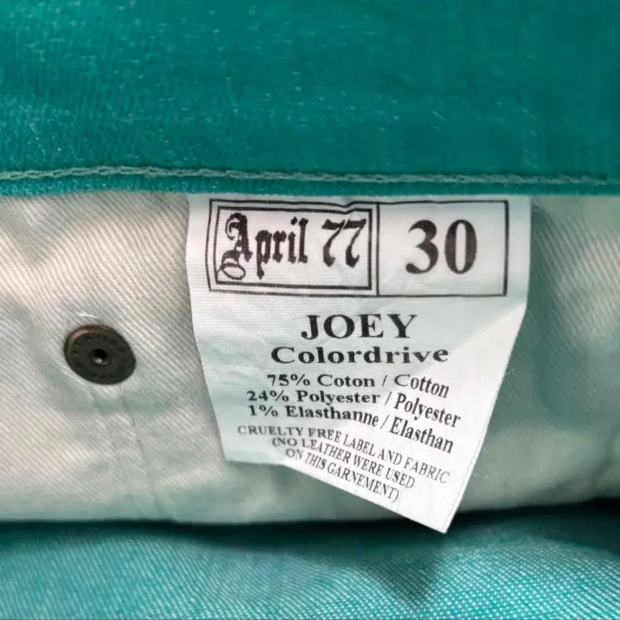 4번째 상품 이미지