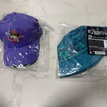 주토피아2 Happy 복권 캡 버킷햇 세트