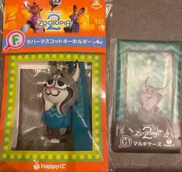 주토피아2 해피 복권 F상 H상 파우버트 세트