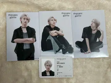 테라피 게임 브로마이드 NAOYA MAZZEL