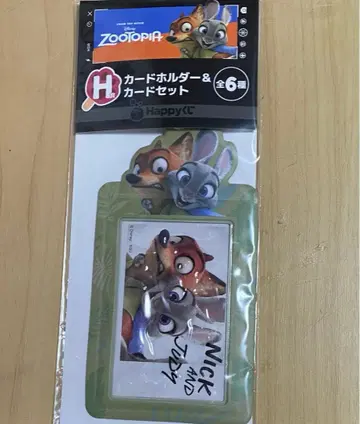 주토피아 해피 복권 H상 카드 홀더 카드 세트 닉 주디