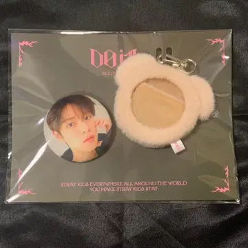 스키즈 DO IT 소프트 페이스 배지 &SKZOO 커버 세트 승민