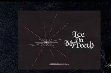ateez ice on my teeth 팝업 담요