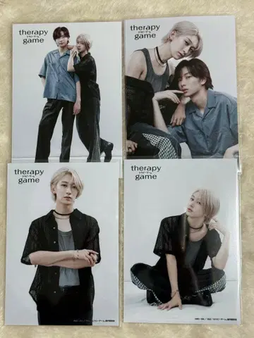 테라피 게임 브로마이드 NAOYA MAZZEL 토미타 유키 류구조