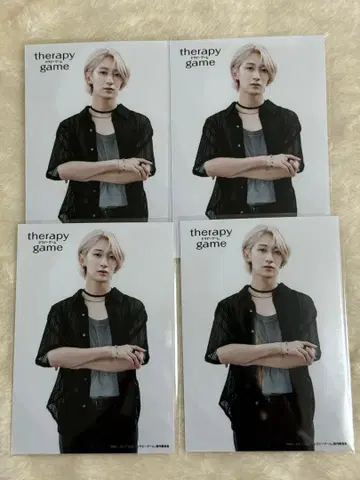 세라피 게임 브로마이드 NAOYA MAZZEL