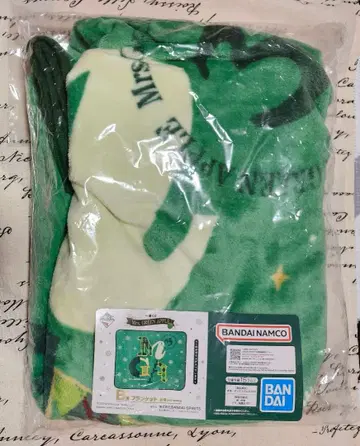 [ 미개봉 새상품 ] Mrs. GREEN APPLE 담요