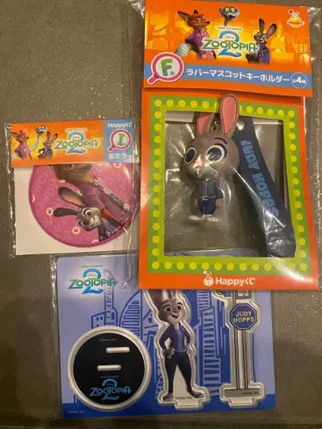 주토피아2 해피 복권 F상 G상 I상 주디 세트