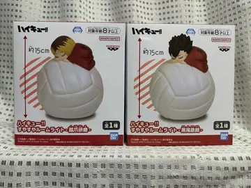 하이큐!! 스야스야 룸 라이트 코즈메 켄마 쿠로오 테츠로 세트