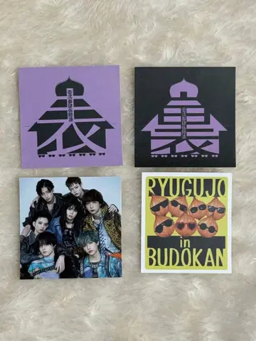 용궁성 스티커 세트