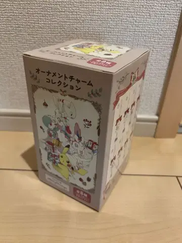 2025 미개봉 크리스마스 오너먼트 참 컬렉션 전 8종 BOX