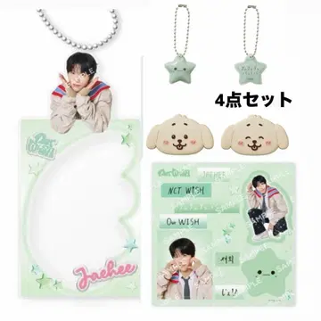 nctwish 랜토이 재희 세트