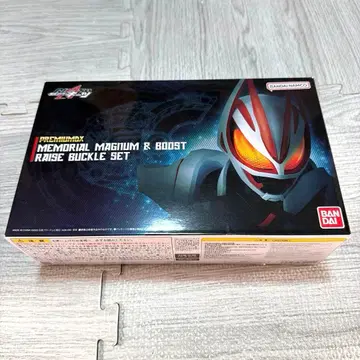 [새상품] 프리미엄 DX 메모리얼 매그넘 & 부스트 버클