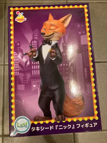 주토피아2 닉 턱시도 피규어 해피복권 Last상