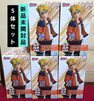 인계 조형 열전 우즈마키 볼트 피규어 5체 세트 미개봉 새상품