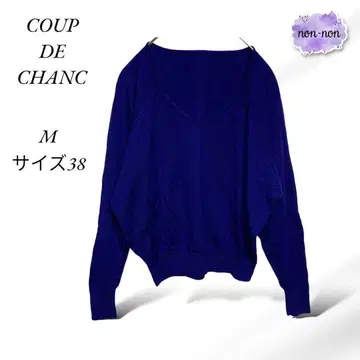 A670 쿠드샹스 [ M ] 사이즈 38/네이비/얇은 소재 니트탑/V넥