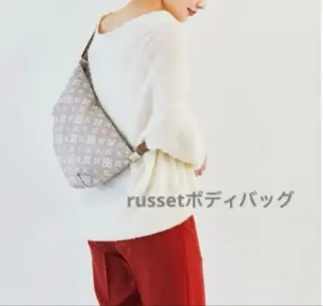 러셋 비대칭 코튼 자카드 바디백