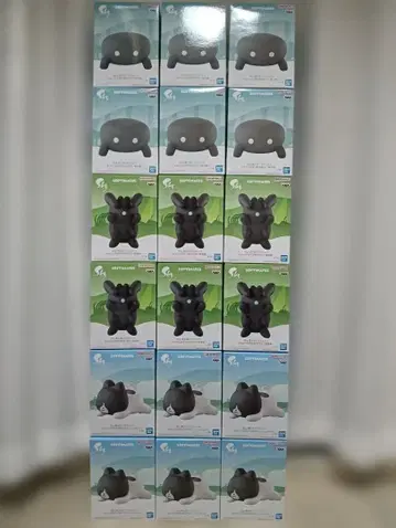 18개 Sky 별을 엮는 어린이들 오오키나 SOFVIMATES