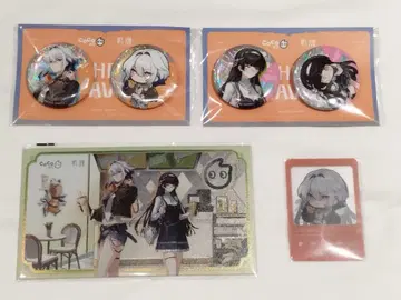 (4개 세트) 명조 coco 중국 한정판 갈브레나 치사키