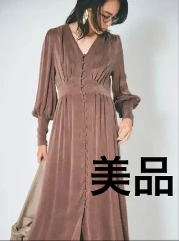 [ 새상품급 ] FRAY I.D 새틴 턱 롱 원피스