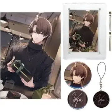 니지산지 생일 굿즈 2023 풀세트 카가미 하야토 미개봉