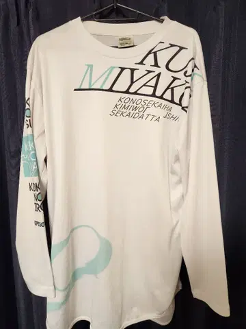 팔레트 쿠죠 미야코 롱 T셔츠