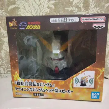[기동무투전 G 건담] 샤이닝 건담 헤드형 스피커