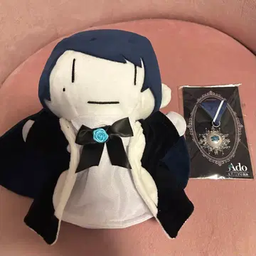 Ado 이게 뭐야 퍼펫 VIP 특전