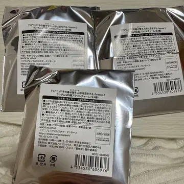 그 비스크 돌은 사랑을 한다 SNS풍 아크릴 키링 미개봉 포함