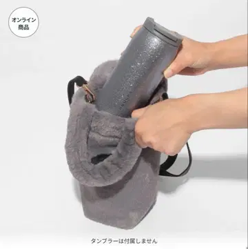 스타벅스 홀리데이 2025 보틀 숄더백 퍼 그레이