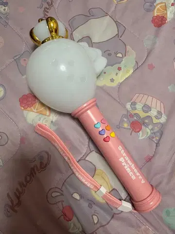 스토푸리 딸기 응원봉