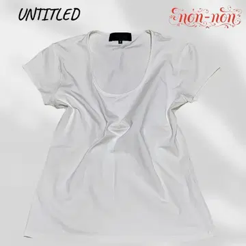 A963. 언타이틀/반팔 상의 [ L ] 작은 사이즈 3/화이트/미스타일