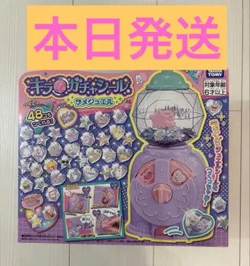 [ 새상품 미개봉 ] 타카라토미 키라가챠씰 라메주얼