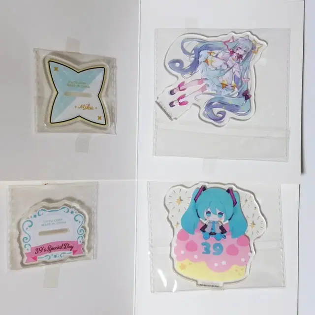 보컬로이드 하츠네 미쿠의 날 쿠지 D상 아크릴 스탠드 굿즈