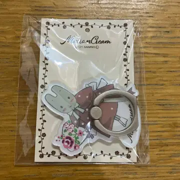 마론크림 스마트폰 링