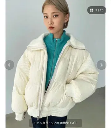 EMODA 도킹 리브 다운 블루종