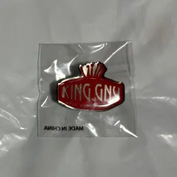 King Gnu 핀즈 가챠가챠 closing ceremony