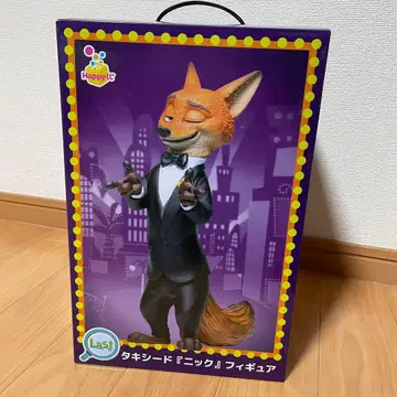 해피 복권 / 주토피아 2 라스트 원상