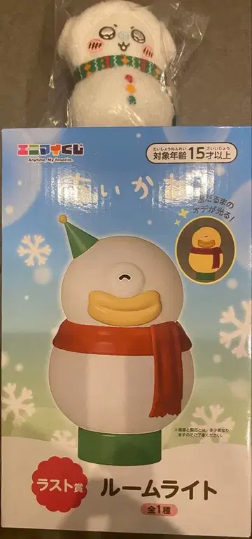 치이카와 에니마이 복권 E상 라스트상 2종 세트