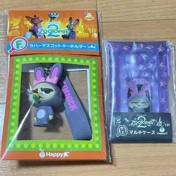 해피 복권 / 주토피아 2 피닉