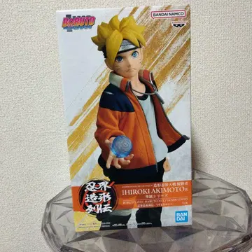 BORUTO-볼트- 인계 조형 열전-우즈마키 볼트 피규어