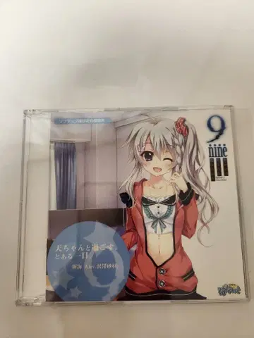 팔레트 드라마 CD1