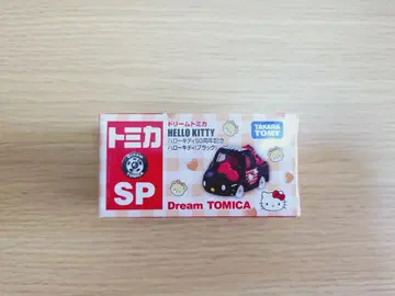 헬로키티 50주년 기념 토미카 미니카 BLACK