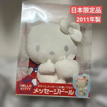 헬로키티 메시지 인형 사과 버전 화이트 일본 한정품