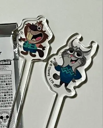 주토피아2 오마이카페 마들러 파우버트 니블스